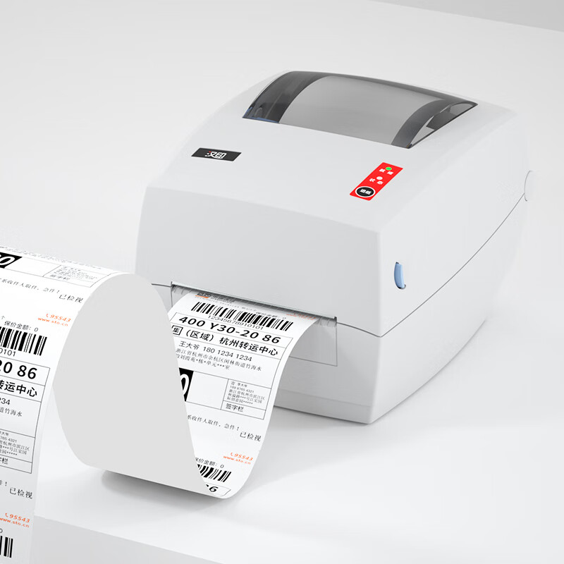 Label Printer Thermal - 業務用高速G42S粘着ラベルサーマルプリンターすぐに使用可能