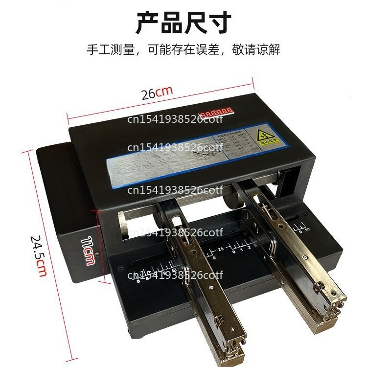 Electric Stapler Heavy - 電動製本機 自動ステープラー 新型ダブルステーション ヘビーデューティー製本機