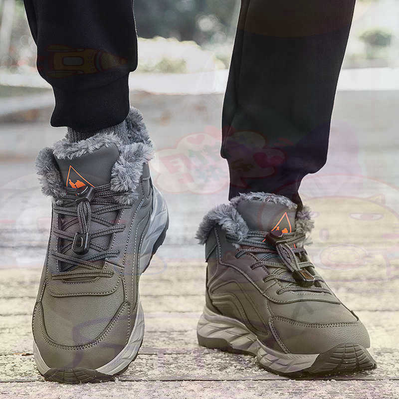 Office Tech Gift Ideas - 正規レザーフクシアバスケットシューズ男性スケートボードメンズスニーカー 48 サイズ Tenisky Panske スポーツハンドメイド中国から