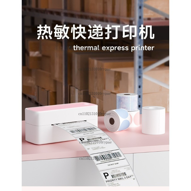 Label Printer Thermal - サーマル、Bluetooth、インクレス、高精細フェイスシートラベル、ロゴのデュアル印刷機能を備えた速達印刷プリンター