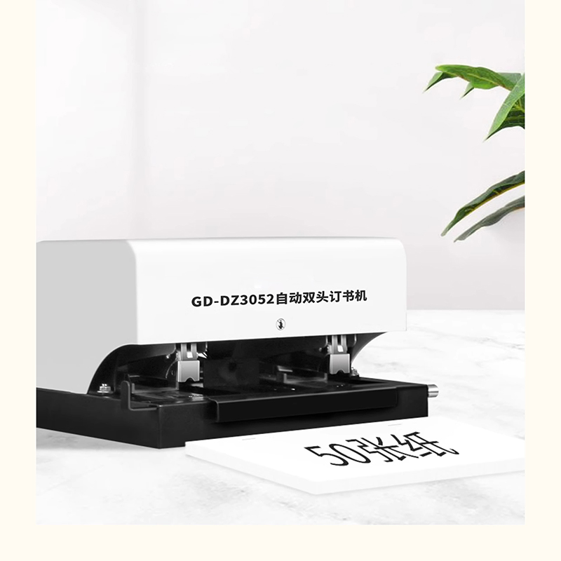 GD-DZ3052全自動ホッチキス スマート誘導電動ホッチキ - Electric Stapler Heavy のレビューと価格