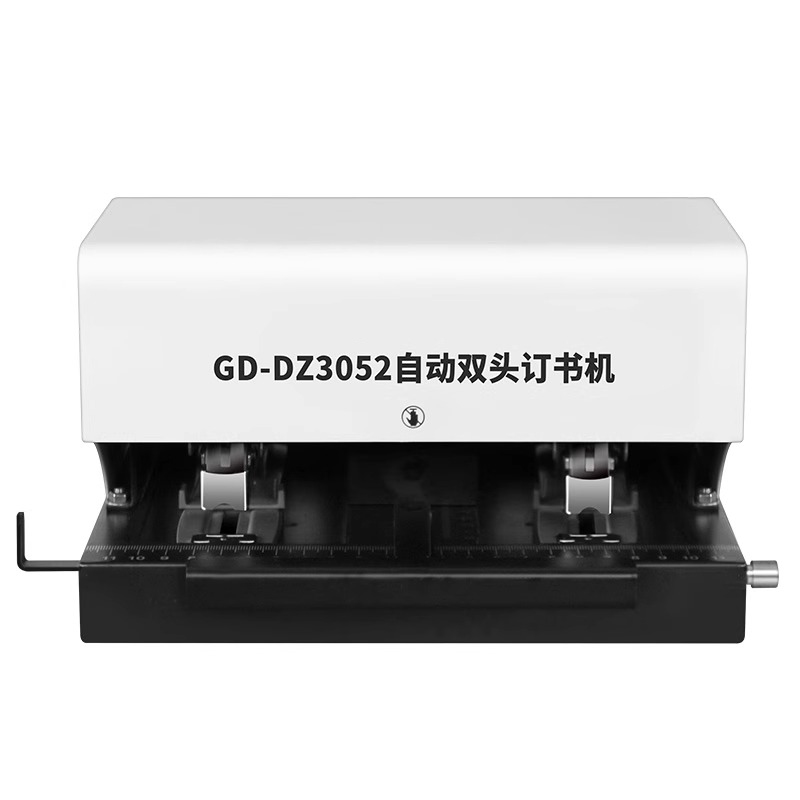 GD-DZ3052全自動ホッチキス スマート誘導電動ホッチキ - Electric Stapler Heavy のレビューと価格