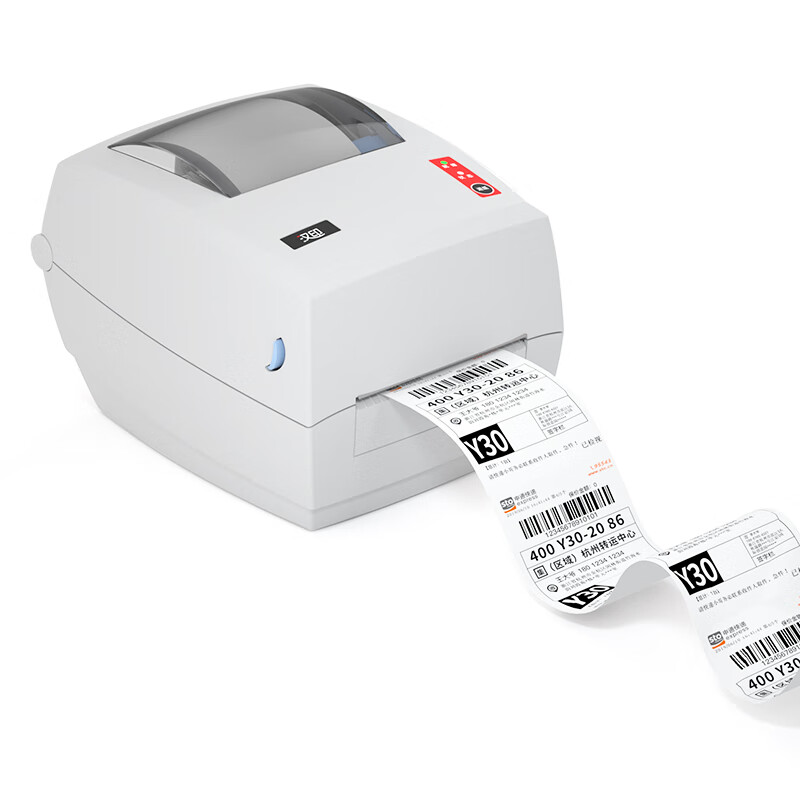 業務用高速G42S粘着ラベルサーマルプリンターすぐに使用可能 - Label Printer Thermal のレビューと価格