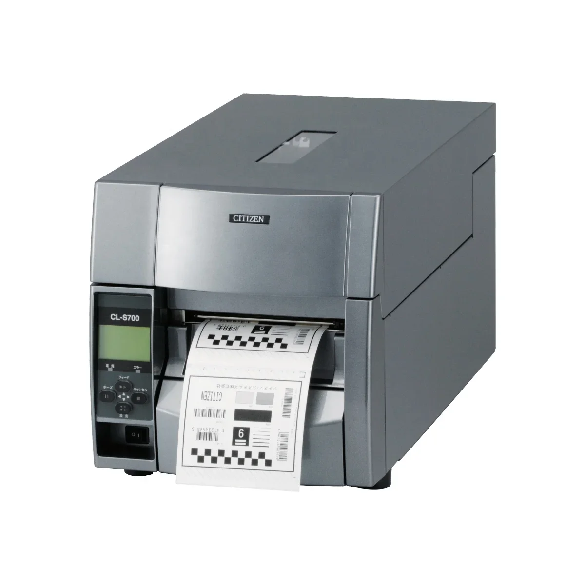 2026年製 シチズン CL-S700/CL-S703 熱転 - Label Printer Thermal のレビューと価格
