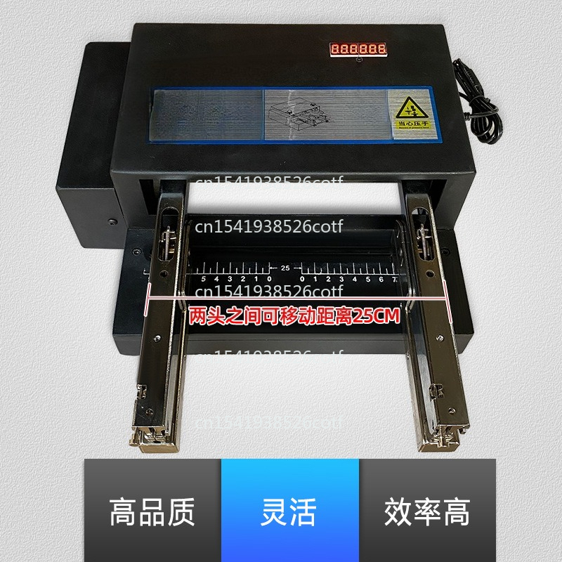 電動製本機 自動ステープラー 新型ダブルステーション ヘビー - Electric Stapler Heavy のレビューと価格