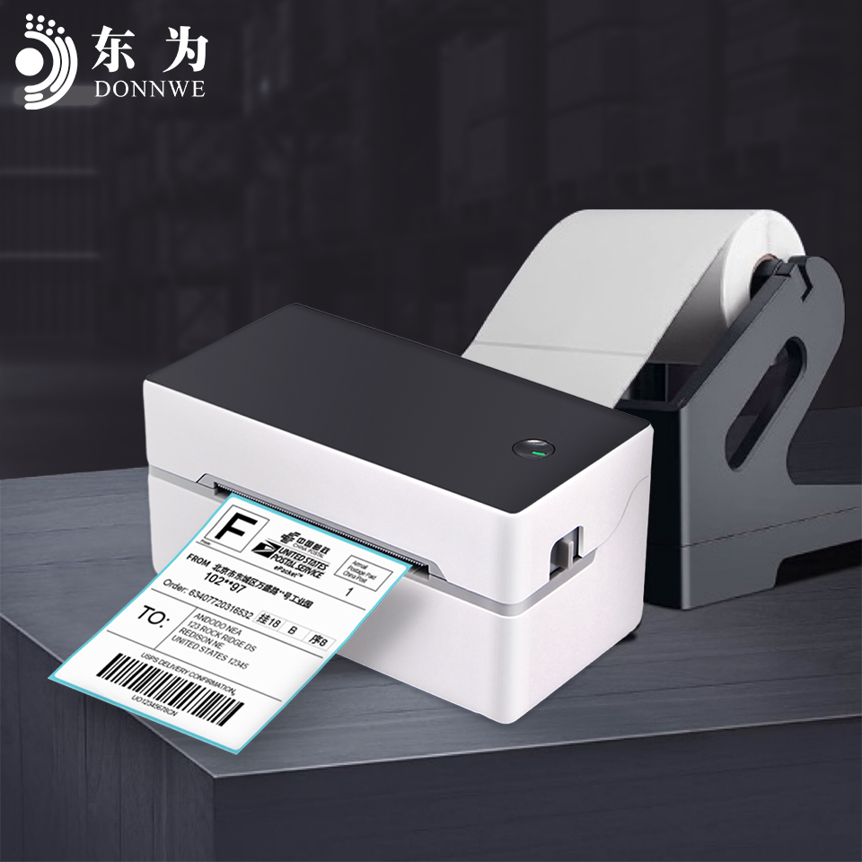ラベルプリンター サーマルラベルプリンター 配送ラベルプリン - Label Printer Thermal のレビューと価格