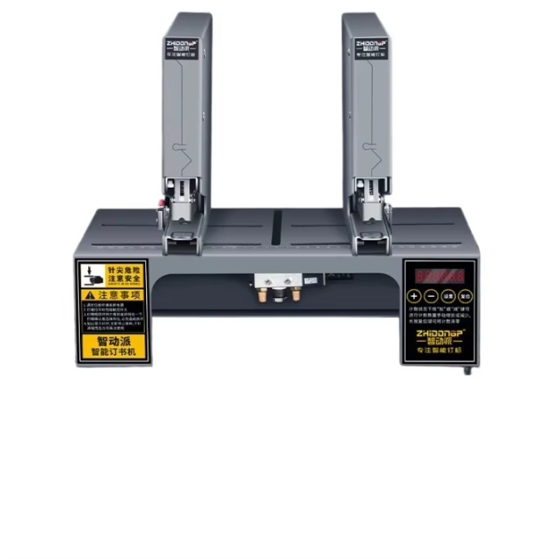 自動電動インテリジェントヘビーデューティー金属製3ヘッド空気 - Electric Stapler Heavy のレビューと価格
