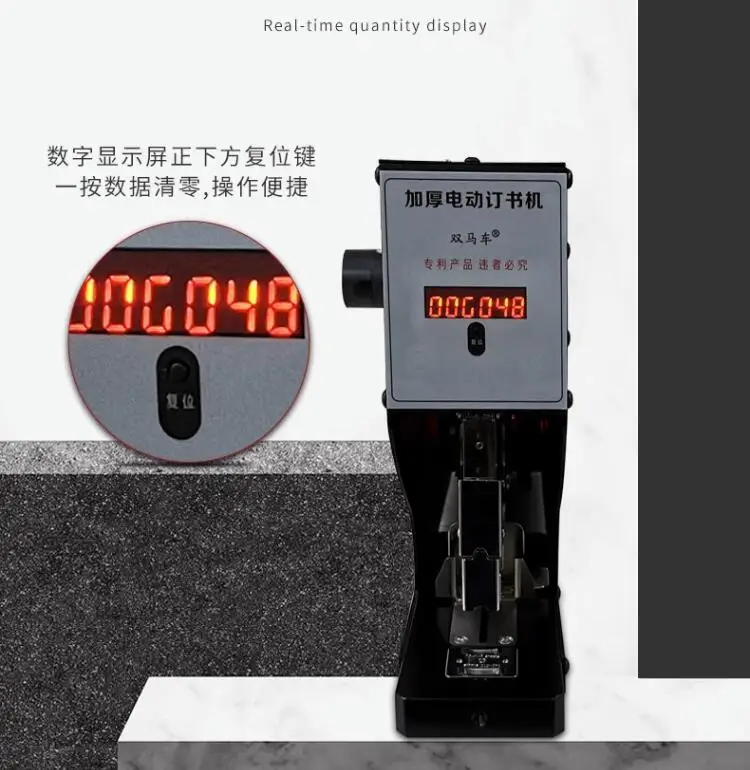 電動ネイルマシン 多機能 ヘビータイプ 厚型 No. 12冊 - Electric Stapler Heavy のレビューと価格