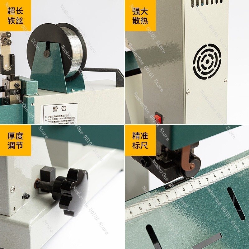 ヘビーデューティーワイヤーステッチ製本機フットペダル電動ステ - Electric Stapler Heavy のレビューと価格