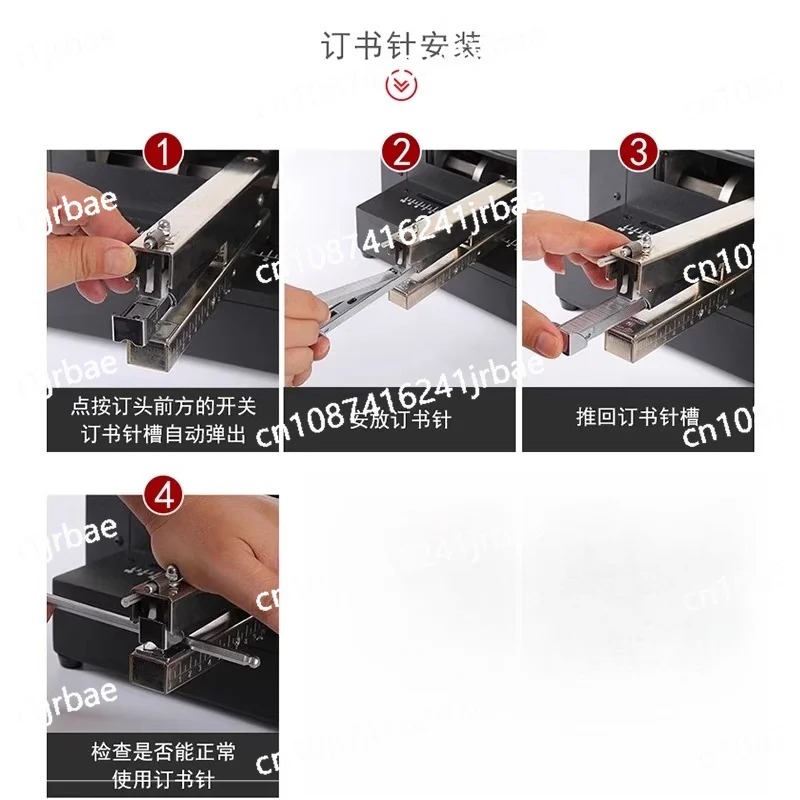 ヘビーデューティー厚型万能電動ステープラー、インテリジェント - Electric Stapler Heavy のレビューと価格