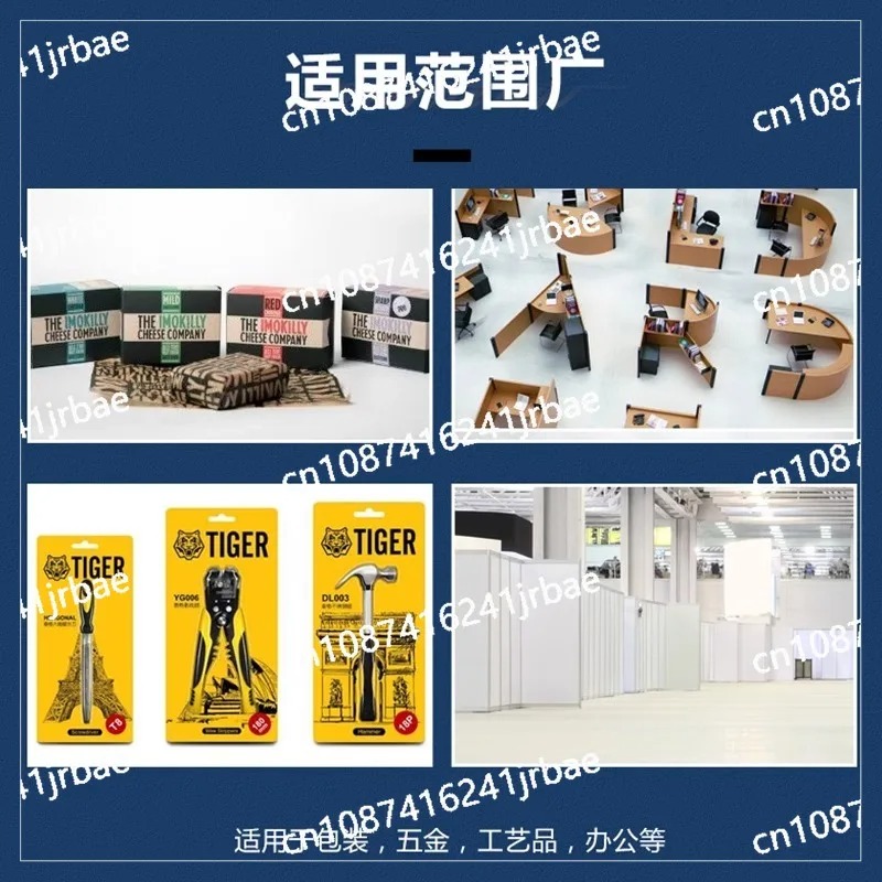 ヘビーデューティー厚型万能電動ステープラー、インテリジェント - Electric Stapler Heavy のレビューと価格