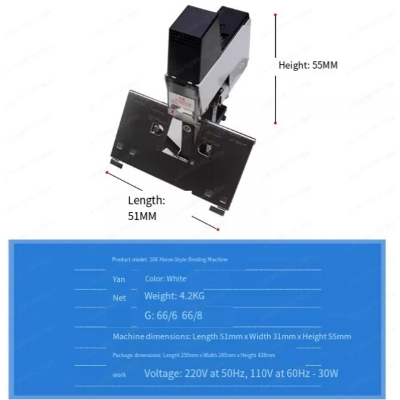 Jmz-106電動オートステープラーバインダー、ヘビーデュー - Electric Stapler Heavy のレビューと価格