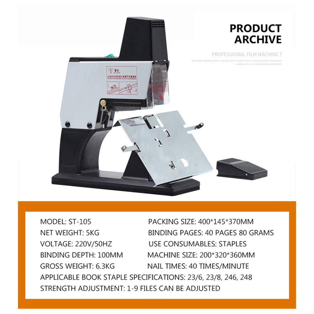 220V ST-105 電動テキスト製本機 センターシームス - Electric Stapler Heavy のレビューと価格