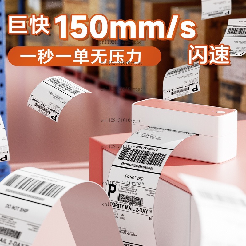 サーマル、Bluetooth、インクレス、高精細フェイスシー - Label Printer Thermal のレビューと価格
